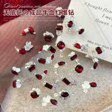 美甲饰品成品牛血红法式水滴堆钻纯白珍珠花花DIY指甲钻装饰批发