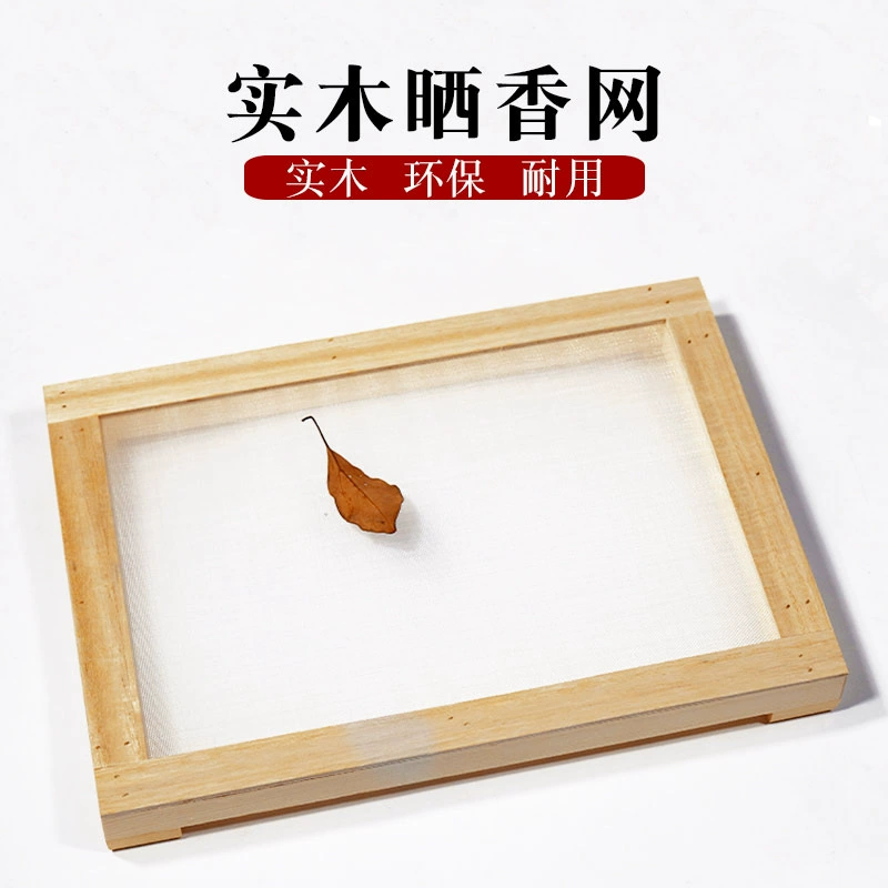 Ладан из цельной древесины Сетка для сушки на воздухе Соковыжималка для благовоний Производитель благовоний ручной работы для изготовления благовоний линия инструментов для изготовления благовоний катушка для изготовления благовоний