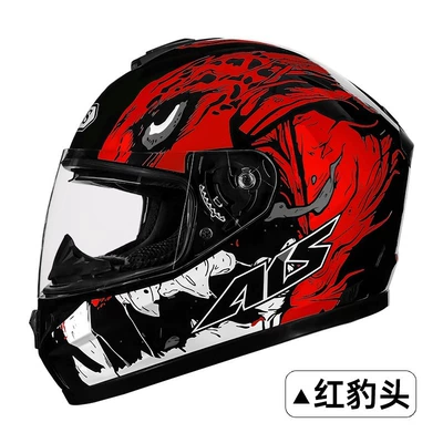Motosiklet kaskı (dəbilqə) — Electric Safety Helmets, Gray, 3C Certified - red-leopard-head-with-clear-lenses-m