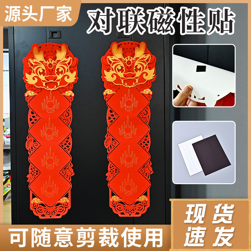 cloth