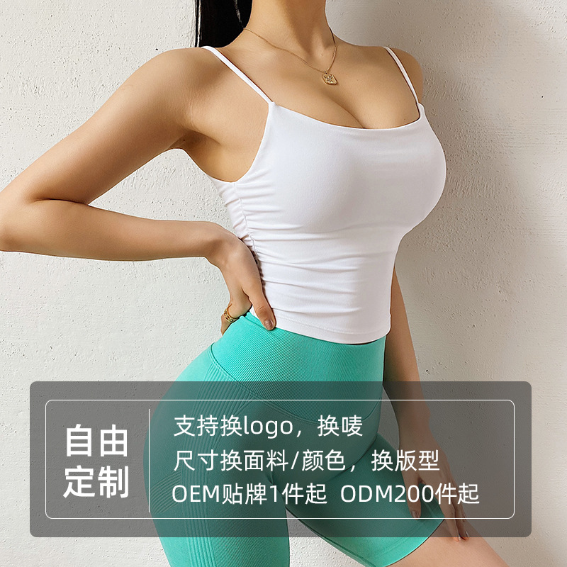 Procesamiento personalizado de doble cara abrasivo cruzado chaleco deportivo antichoque yoga bra deportivo fitness chaleco deportivo ropa interior