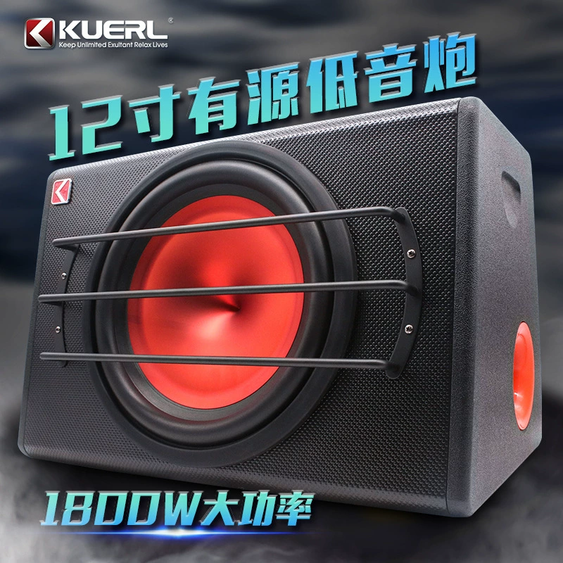 Оптовая Продажа с фабрики автомобильная аудио модификация 2000 Вт высокомощный 12-дюймовый активный автомобильный аудио сабвуфер с избыточным весом