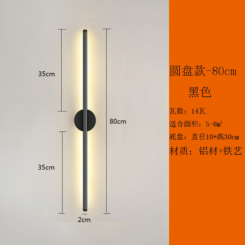 Fuente de fábrica de hotel doble lámpara de pared lujosa lámpara de pasillo al por mayor lámpara de cabecera de dormitorio moderna simple