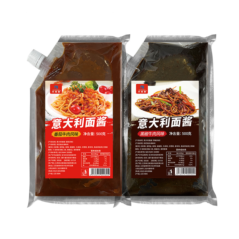 이탈리아 파스타 소스 토마토 쇠고기 샐러드 칠면조 참깨 비빔밥 양념 간장 볶음땅콩 식품