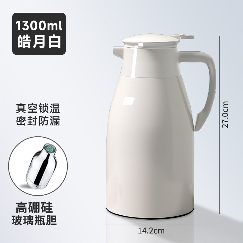 방진모델 - 하오위에 화이트 1300ml [신메이야 브랜드 + 0.3CM 두꺼워진 내부탱크 + 강력한 온도 잠금]