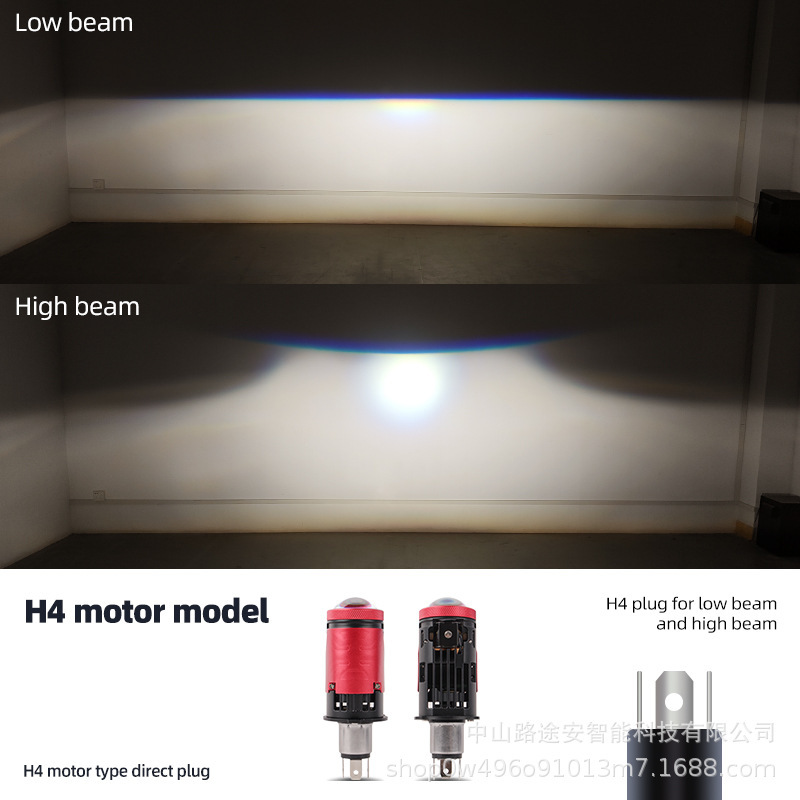 H4直插式K3双光透镜鱼眼电磁阀变光LED汽车激光透镜短款灯泡超亮|undefined