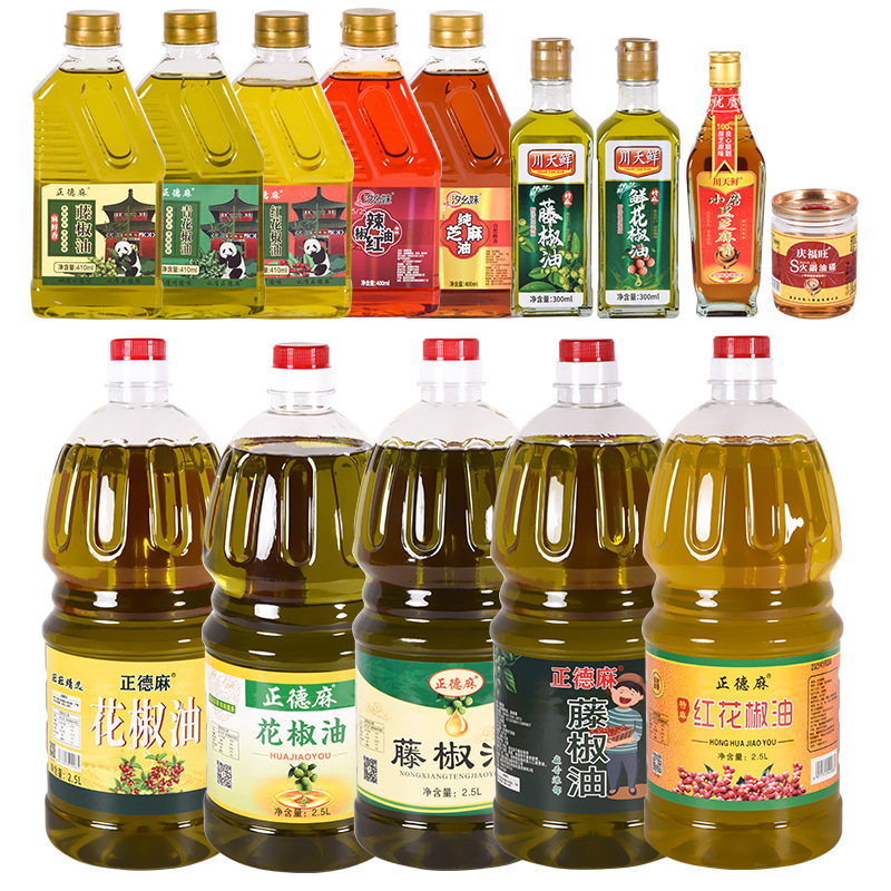 正德麻正宗藤椒油特麻特香藤椒油批发家用凉拌调味油辣椒油花椒油|undefined