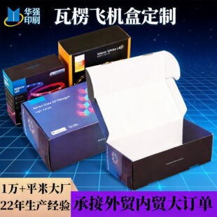 ���R�d���w�C�ж��ƼӺ�����ӿ�����ӮaƷ�ʺ��w�C�ж���logo