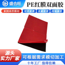 SlģPEtĤzz ̶zVճNpz