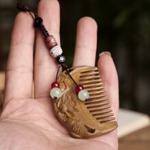 绿檀古风小荷花鱼口袋雕花木梳子小巧便携女生精美包包梳送礼梳福