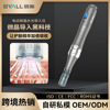 Dr.pen M8面部美容仪纳米微晶针头家用水光机MTS电动微针导入仪器