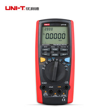 优利德UT71A/UT71B智能型数字万用表 频响蓝牙数据传输保存多用表