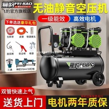 �w�����bС�ͿՉ��C�o���o����ø߉�ľ������՚≺�s�C220v����