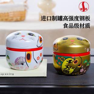 �ձ��M�ڲ��~���ļ�؈��޿��ȶ����惦��޿ղ��~�� �Ֆ|�F��