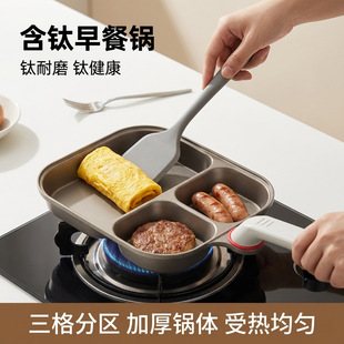 ʢ�ك|��������һ�嵰��u���h��⁼��ţ��ճƽ�׼��ü嵰����