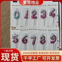 �W�t�ߙn������ɫ������Ϟ�T���cȼ�決����Ʒ̨�b�������