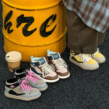 女童休闲鞋2025秋冬季新款男童潮牌运动鞋中大童高帮加绒儿童板鞋