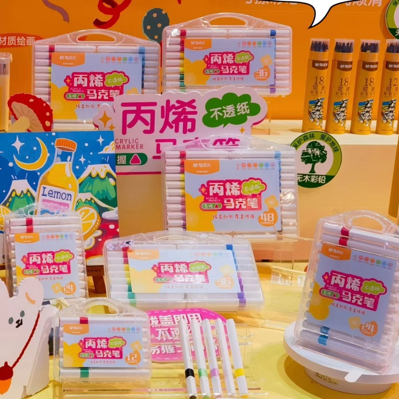 Morning Light Painting Pen Acrylic Marker Apmt8050 Elementary School Color Pen Coloring Pen Art Graffiti Pen