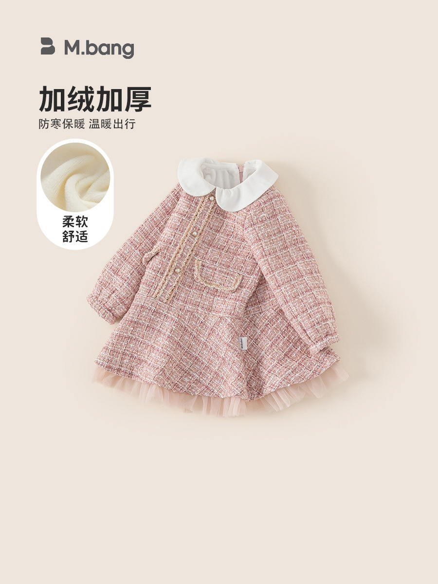 Yubao ropa infantil de niñas vestidos de viento de fragancia otoño y invierno nuevo veludo grueso invierno vestido de princesa de mujeres