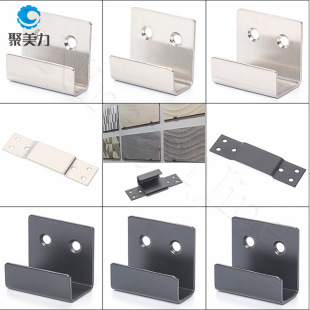 Stainless steel tile hanging coding hook black wall hanging hook fixed hook display tile accessories square hook
