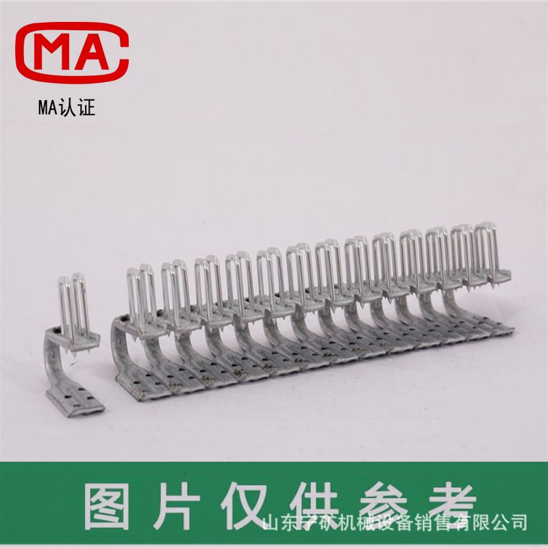 上海高罗GOROT10-22#24#26#皮带扣 没有误钉T10皮带卡扣T10皮带扣