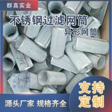 ���P��^�V�WͲ ��Ͳ ���νz�W��Ͳ �����^�V�W�A�܈A���^�V�W