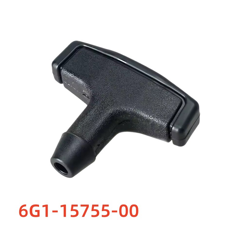 6G1-15755-00 Marine starter handle Yamaha outboard motor 2-stroke…