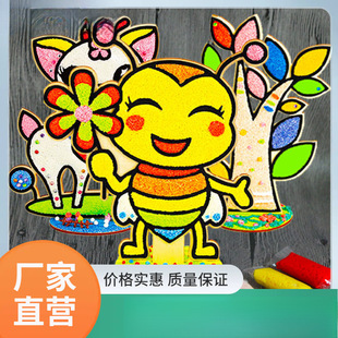 ���wľ��ѩ���஋��ͯdiy�����஋ �׃��@ճ���ֹ����鮋�����