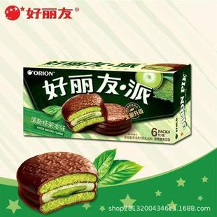 ������6öĨ�����ϲ�ݮ�k��У�@���ҹ����ʳС�c��ϲ�жY�����l