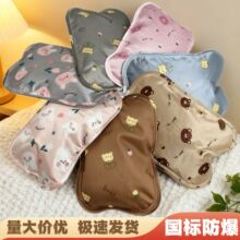 ���˽z��늟�ˮ���S��ֱ�N����ů�֌�ůˮ�����ʽ�ů����đ���l