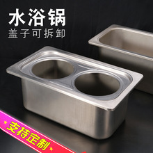 ���@�a��ˮԡ�ˮ�ی�����p��ˮԡ��늟�a��ˮ��ˮԡ偐a�ز�