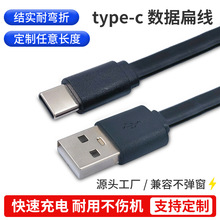 typec��늱⾀�Դ����C���L��С����侀usb��늾��S�ҹ���