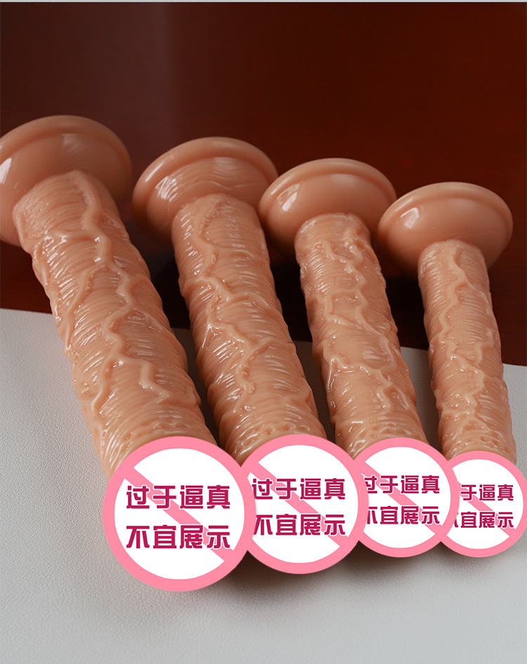 Jiuai Transparent TPE Dildo for Adults, Realistic Insertion Toy — detail image 7
