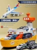 Big set, green airliner, alloy car