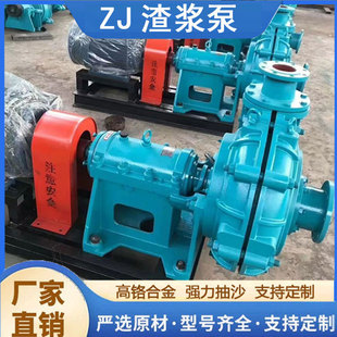 ��ʽ�x�����{�ÏS�����aZJ��45kw��ĥ�V�ó��������{��ɳ�s�|ˮ��