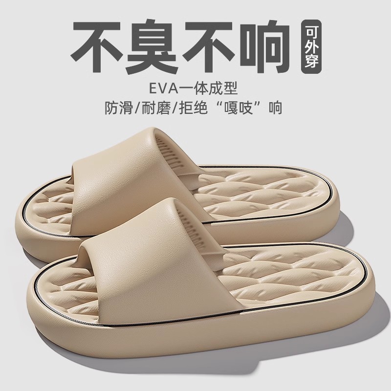 카키