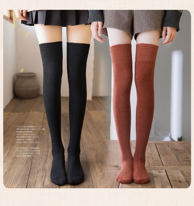 毛圈过膝 (9).jpg_800x800.jpg