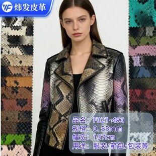 �¿����w������͹�߼y�߸��[Ƭ�y���߼yPUƤ��ƤѝƤȹ���b�����