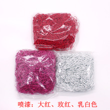 ��ɫ���J�e� ����U�͵��ƿ�� �������K�~�|�����hᘏS�����l