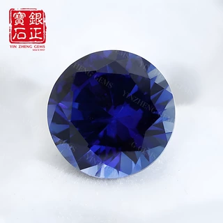 3A+圆形皇家蓝蓝宝石34#合成刚玉裸石 梧州培育宝石源头工厂批发