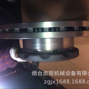 Manufacturers Supply NEOPLAN BRAKE DISC BRAKE DISC 82135830