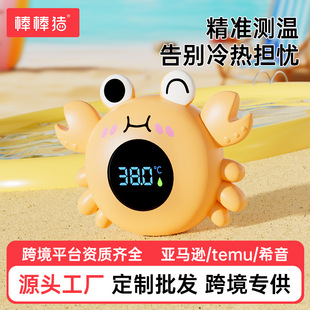 �����i�냺ˮ��Ӌ��ͯ����ϴ����Üyˮ�ض�Ӌԡ��羳���R�d����