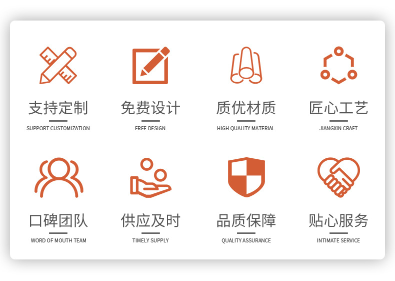 鑫皖郦详情页_02