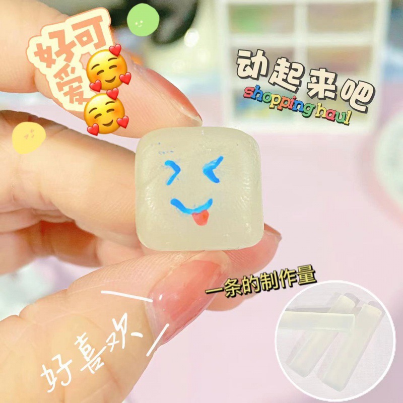 代發條狀自由樹脂DIY黏土掛件材料包熱塑樹脂粘土透明水晶土
