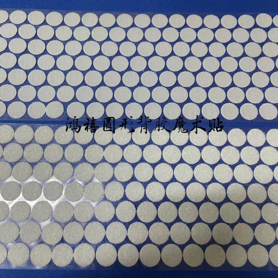 Раннее образование головоломки Просвещение тихая книга липучка прозрачная волшебная наклейка самоклеящая пряжка круглая спина липучка двухсторонняя