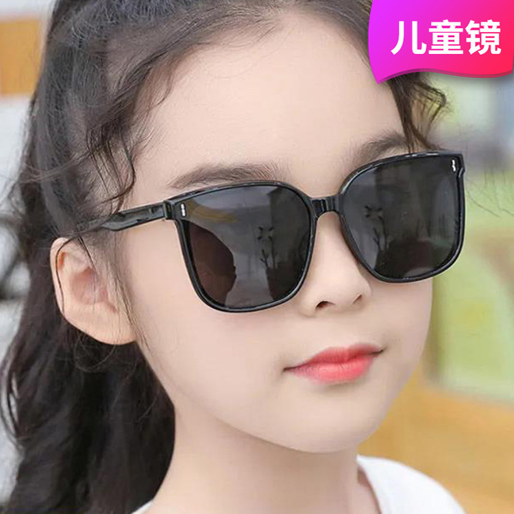 GM Parent-Child Series Children's Fashion Sunglasses Runway Sunglasses for Boys and Girls, Self-Expression Sunglasses for Photos