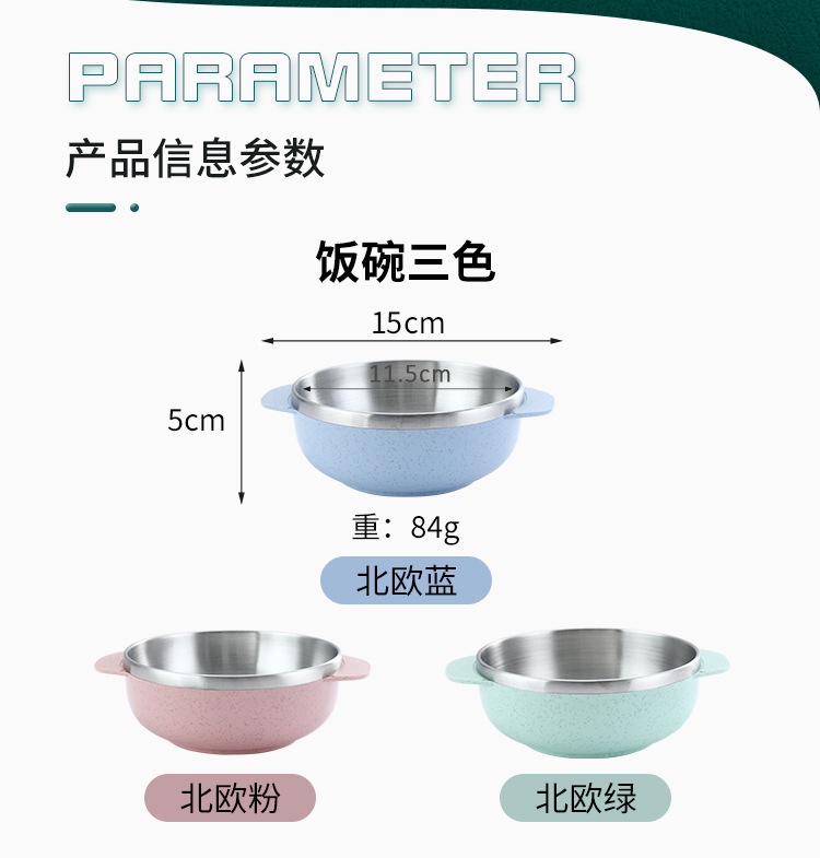 80a676557d0400273b88d363078d5c