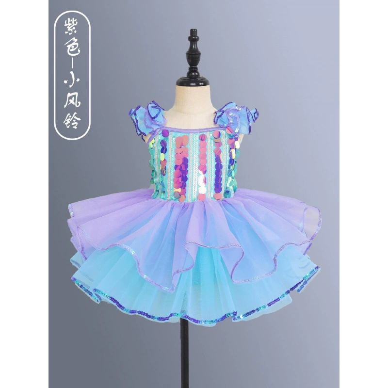 Детская юбка, костюм, тюлевый юбка-пачка