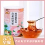 早餐罐装500g老虎藕粉