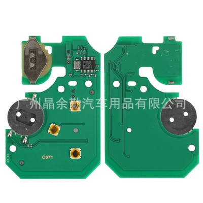 buckle remote control car | Car Keys